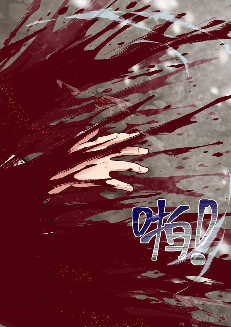 Võ Luyện Đỉnh Phong - Chương 1649