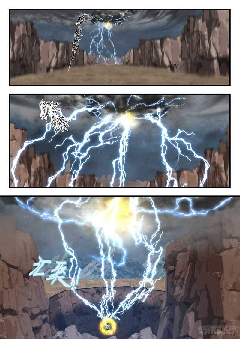 Võ Luyện Đỉnh Phong - Chương 1650