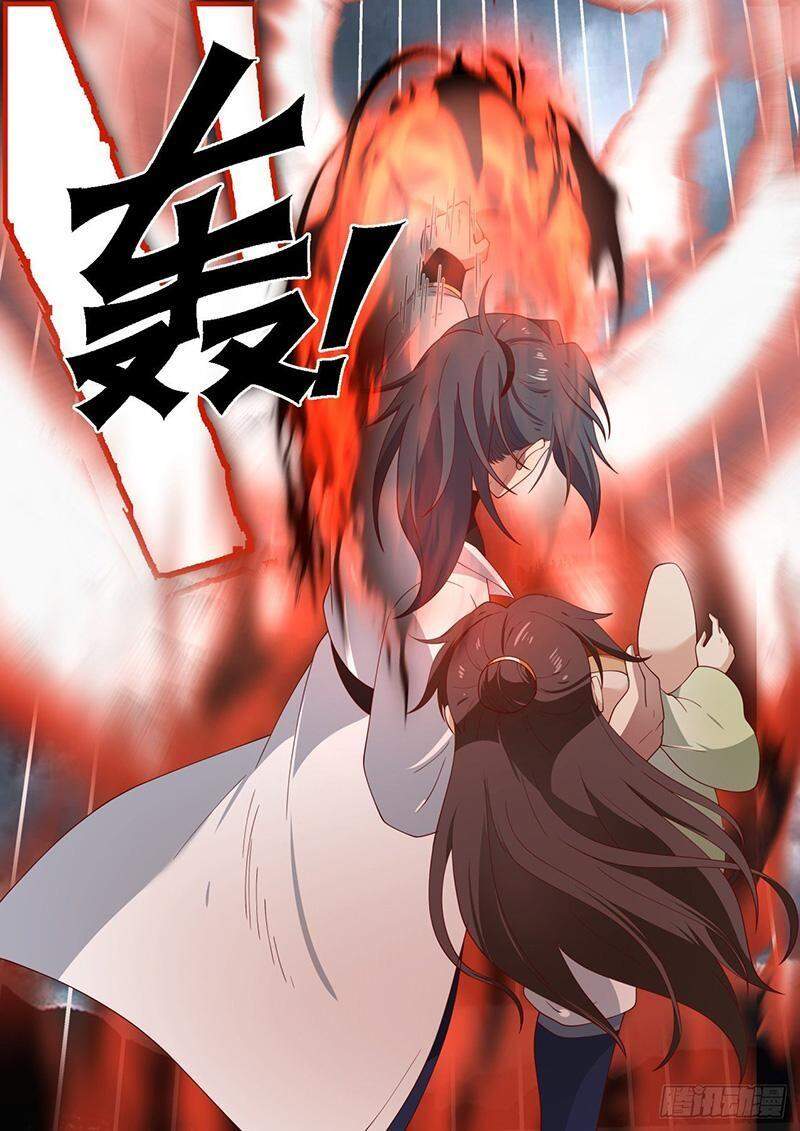 Võ Luyện Đỉnh Phong - Chương 1662