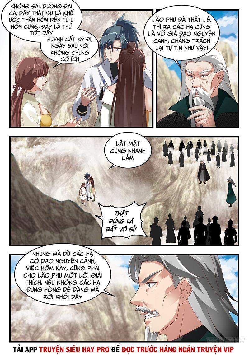 Võ Luyện Đỉnh Phong - Chương 1662