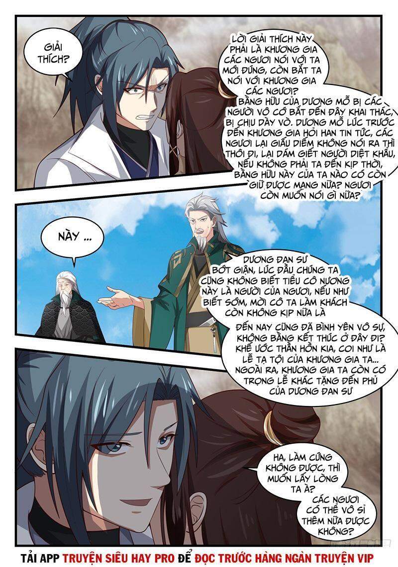 Võ Luyện Đỉnh Phong - Chương 1662