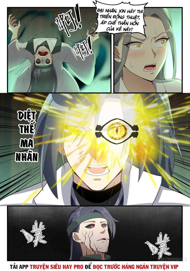 Võ Luyện Đỉnh Phong - Chương 1677