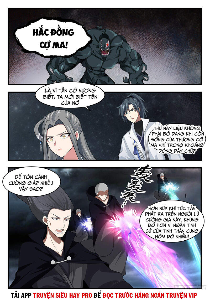 Võ Luyện Đỉnh Phong - Chương 1678