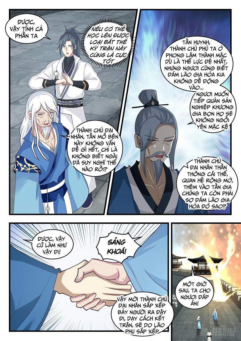 Võ Luyện Đỉnh Phong - Chương 1680