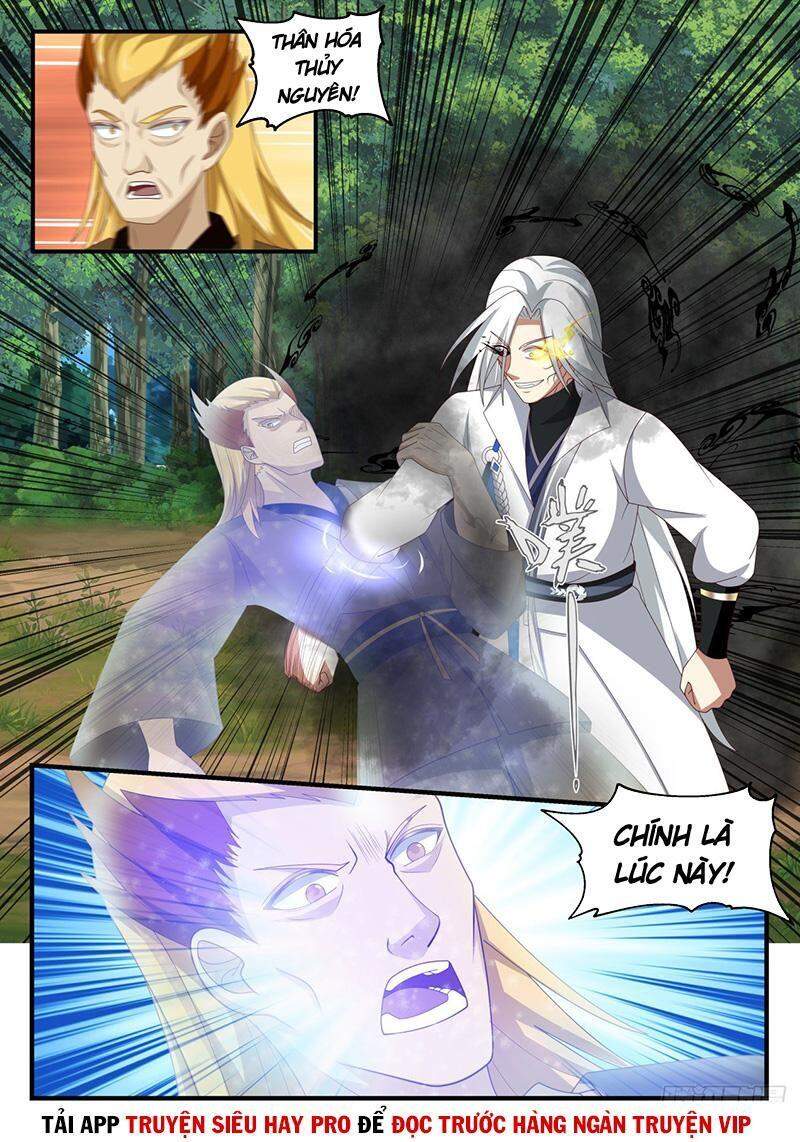 Võ Luyện Đỉnh Phong - Chương 1692