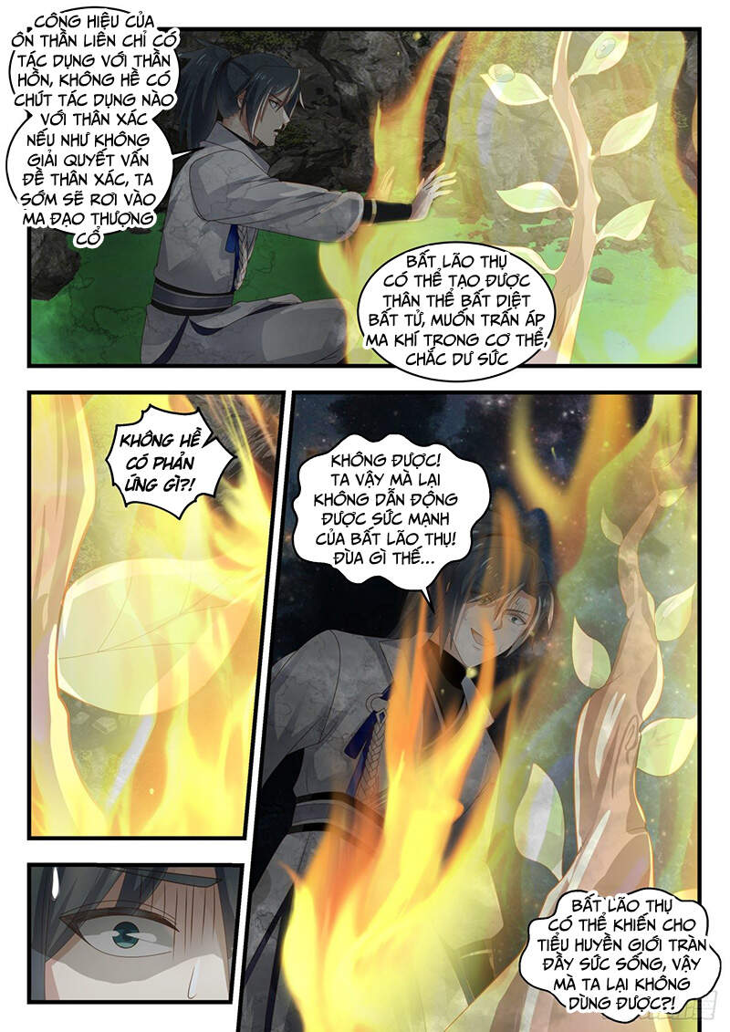 Võ Luyện Đỉnh Phong - Chương 1696