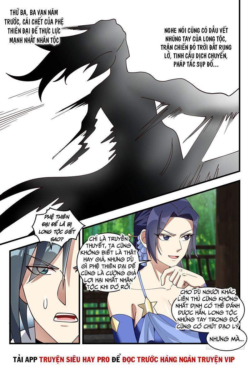 Võ Luyện Đỉnh Phong - Chương 1701