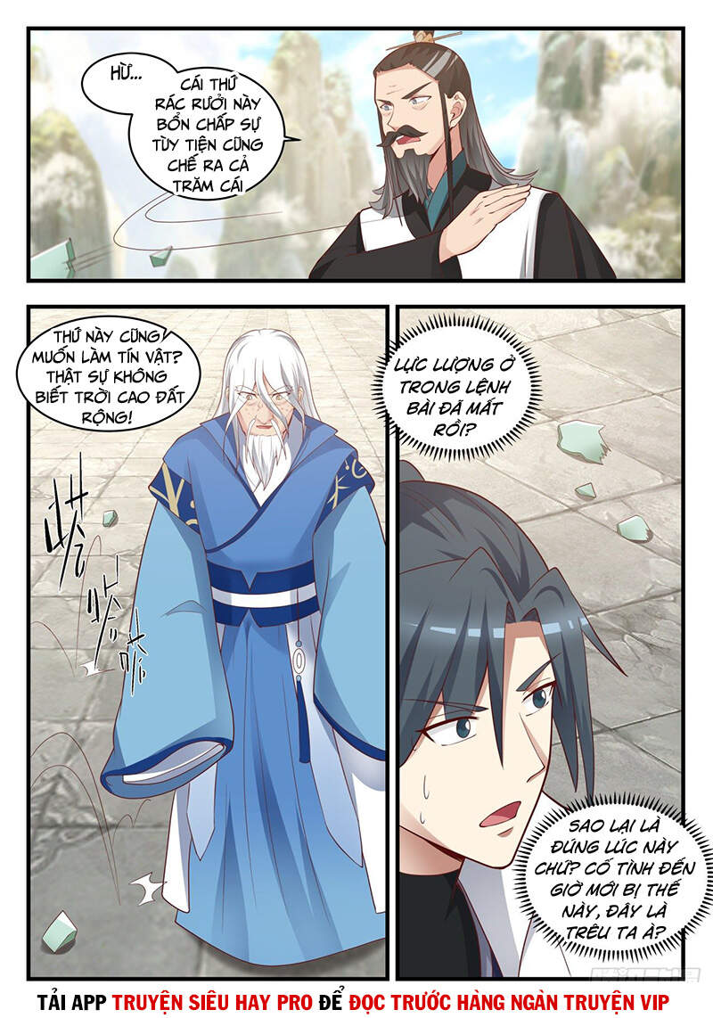 Võ Luyện Đỉnh Phong - Chương 1711