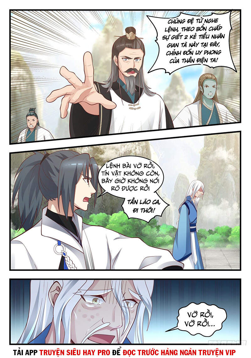 Võ Luyện Đỉnh Phong - Chương 1711