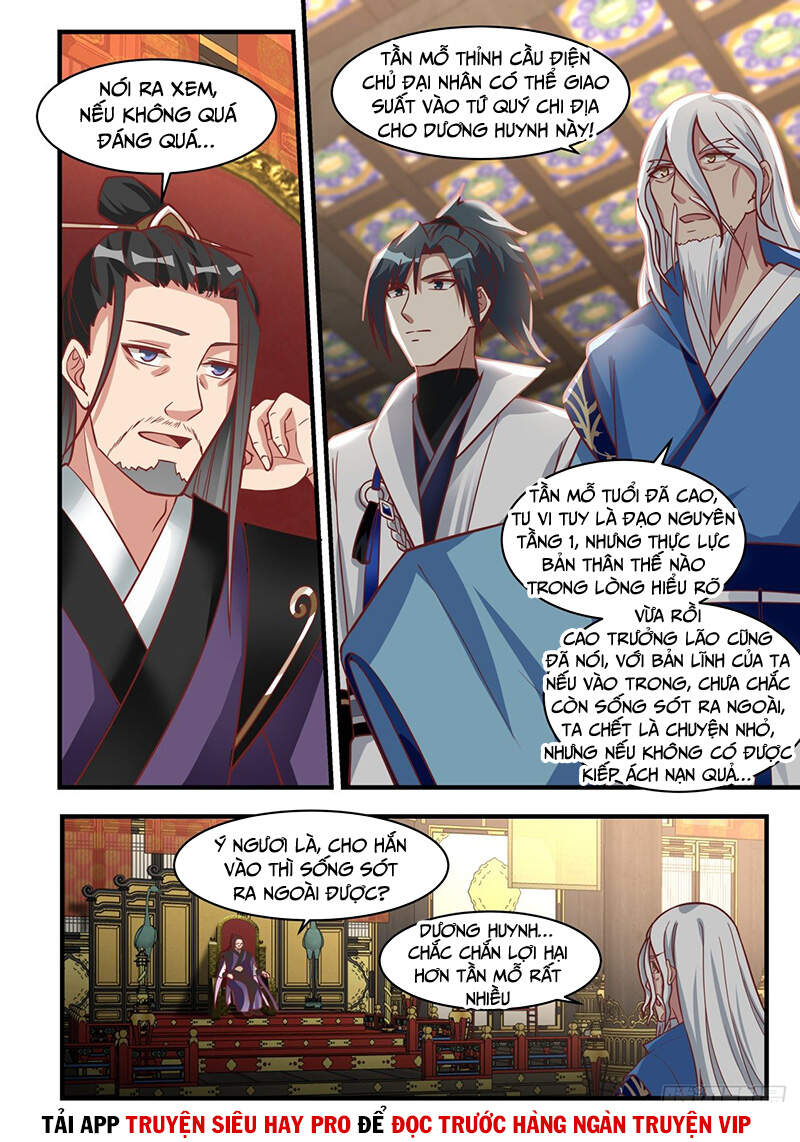 Võ Luyện Đỉnh Phong - Chương 1714