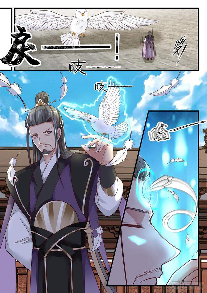 Võ Luyện Đỉnh Phong - Chương 1719