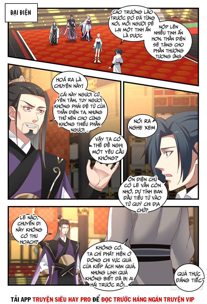 Võ Luyện Đỉnh Phong - Chương 1762