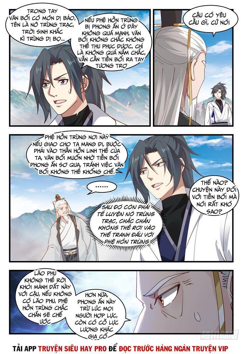 Võ Luyện Đỉnh Phong - Chương 1772