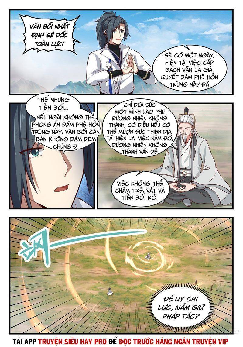 Võ Luyện Đỉnh Phong - Chương 1773