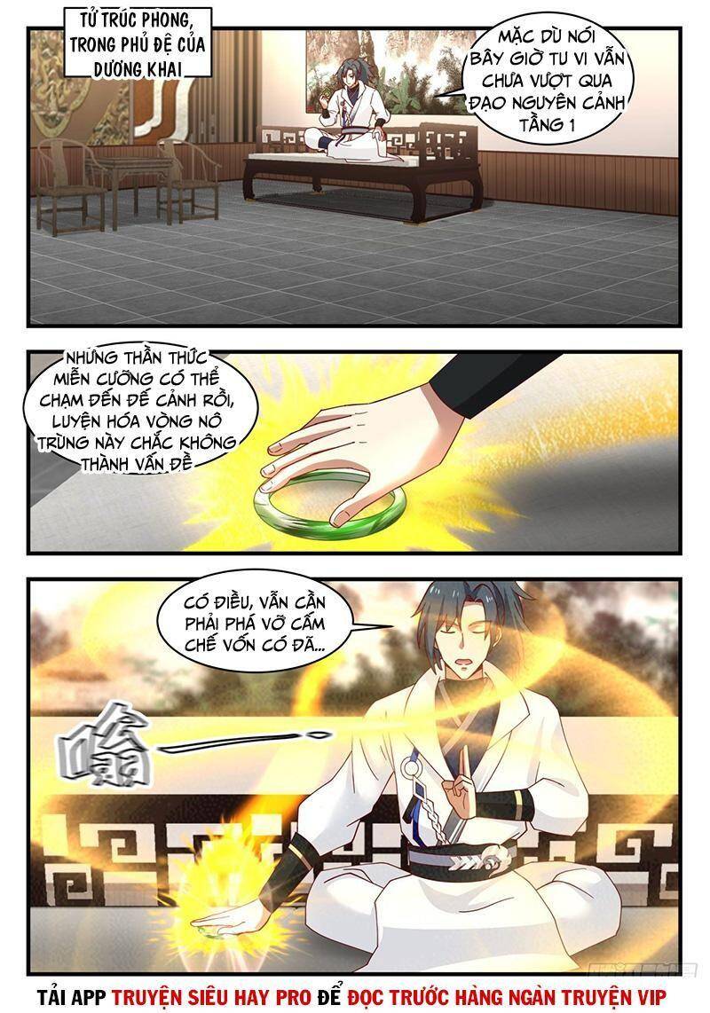 Võ Luyện Đỉnh Phong - Chương 1775