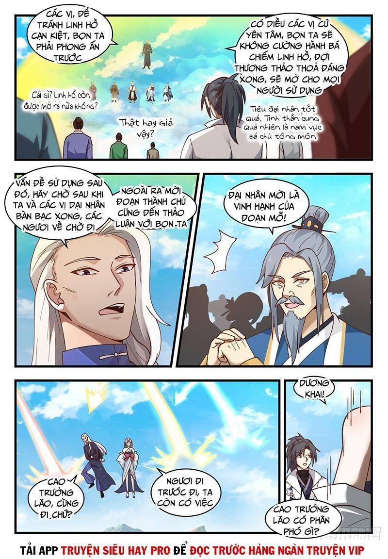 Võ Luyện Đỉnh Phong - Chương 1792