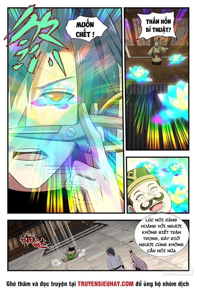 Võ Luyện Đỉnh Phong - Chương 1826