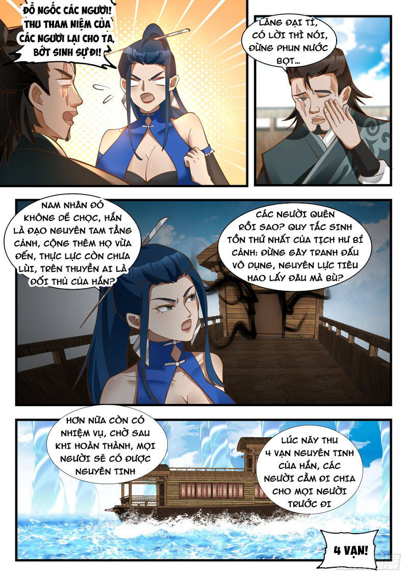 Võ Luyện Đỉnh Phong - Chương 1832