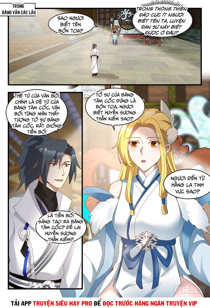 Võ Luyện Đỉnh Phong - Chương 1846