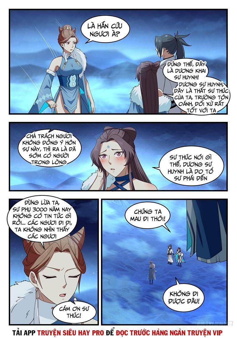 Võ Luyện Đỉnh Phong - Chương 1853