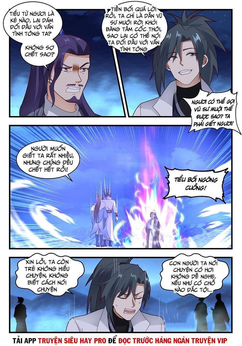 Võ Luyện Đỉnh Phong - Chương 1853