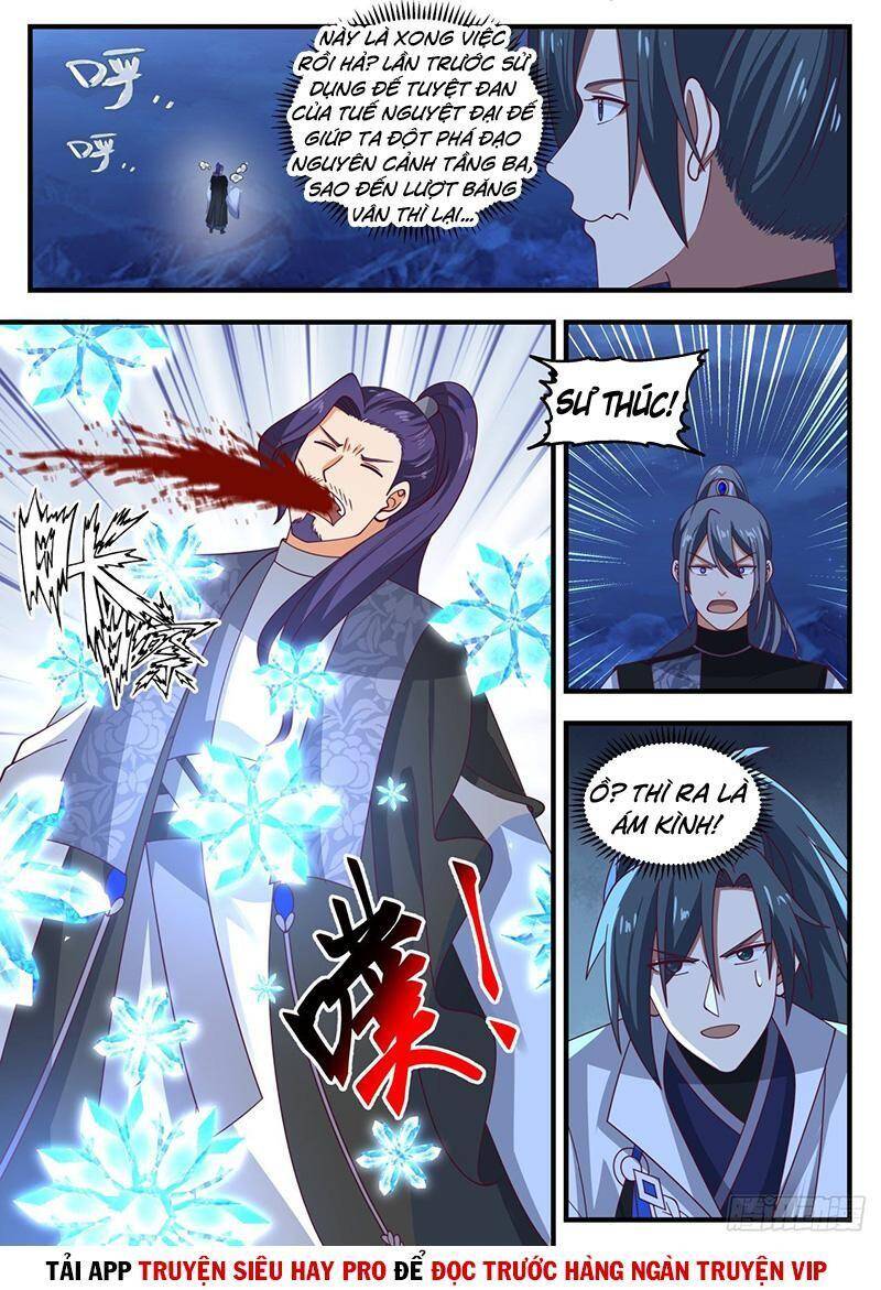 Võ Luyện Đỉnh Phong - Chương 1854