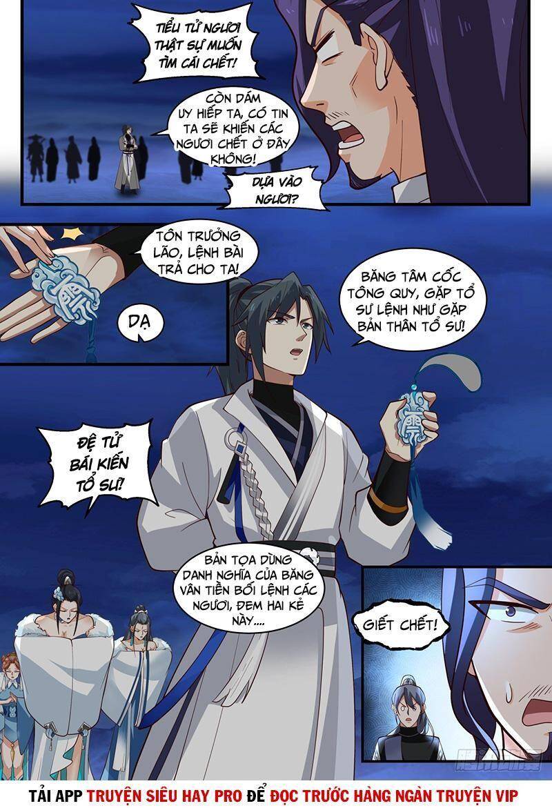 Võ Luyện Đỉnh Phong - Chương 1854