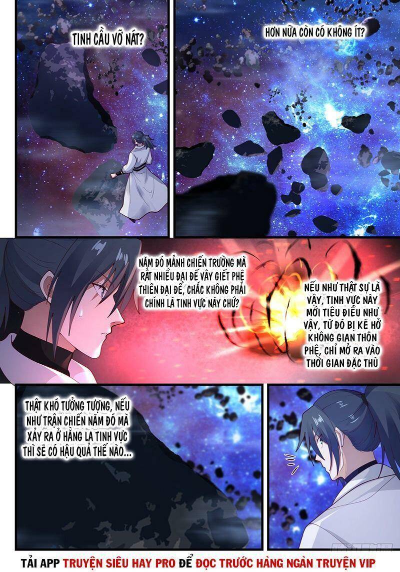 Võ Luyện Đỉnh Phong - Chương 1857