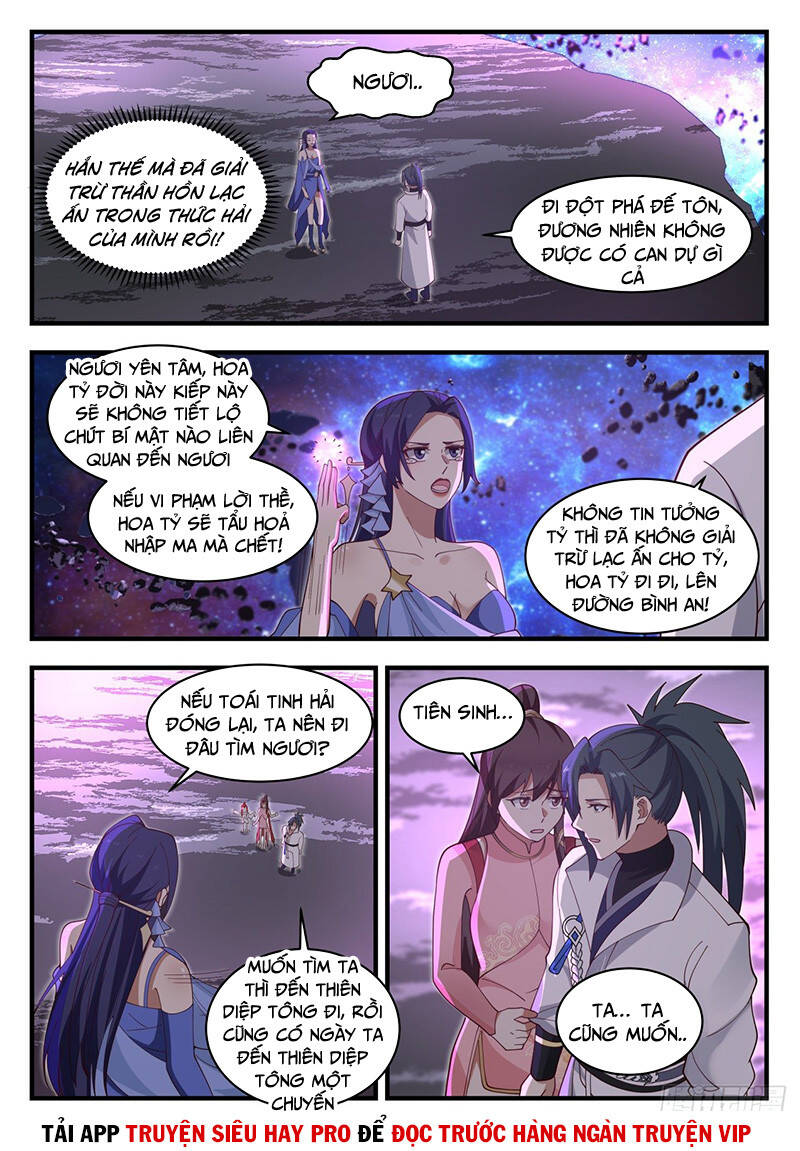 Võ Luyện Đỉnh Phong - Chương 1859