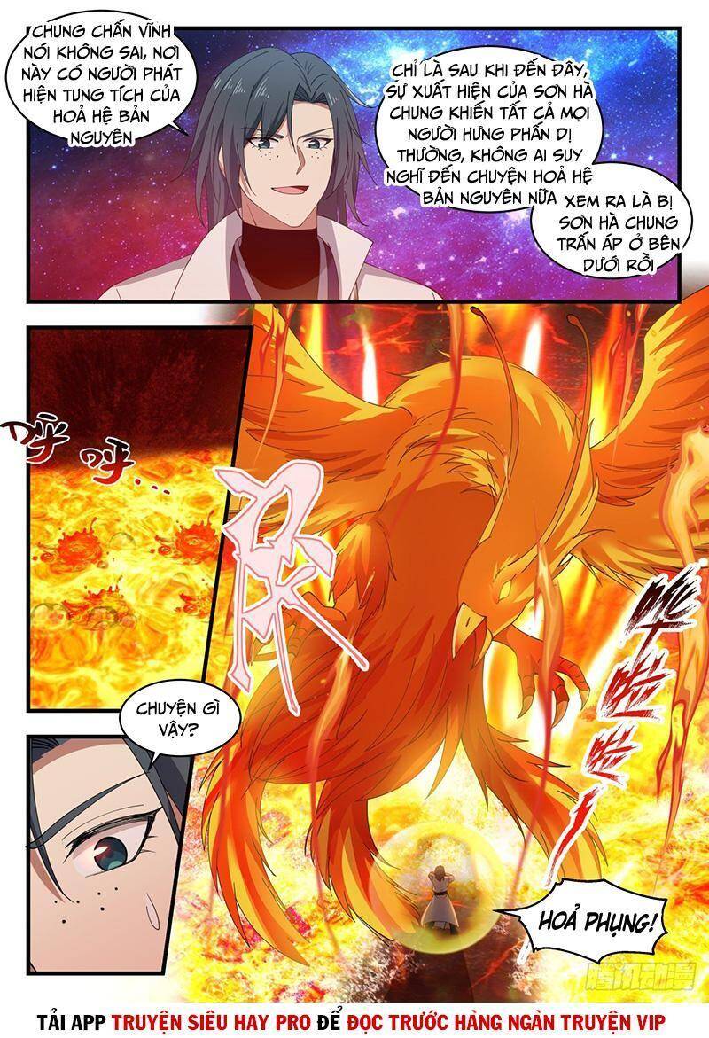 Võ Luyện Đỉnh Phong - Chương 1864