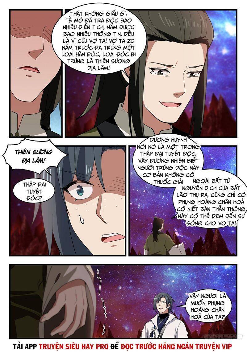 Võ Luyện Đỉnh Phong - Chương 1864