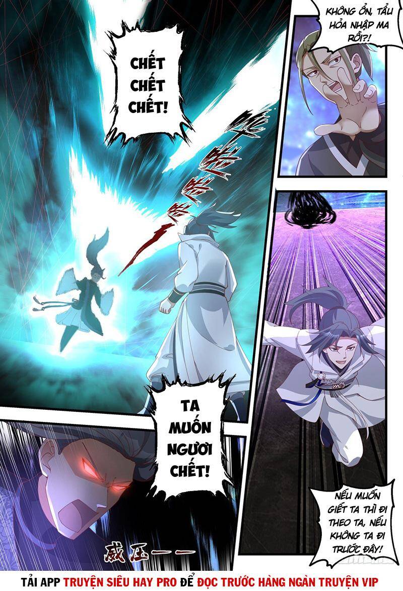 Võ Luyện Đỉnh Phong - Chương 1869