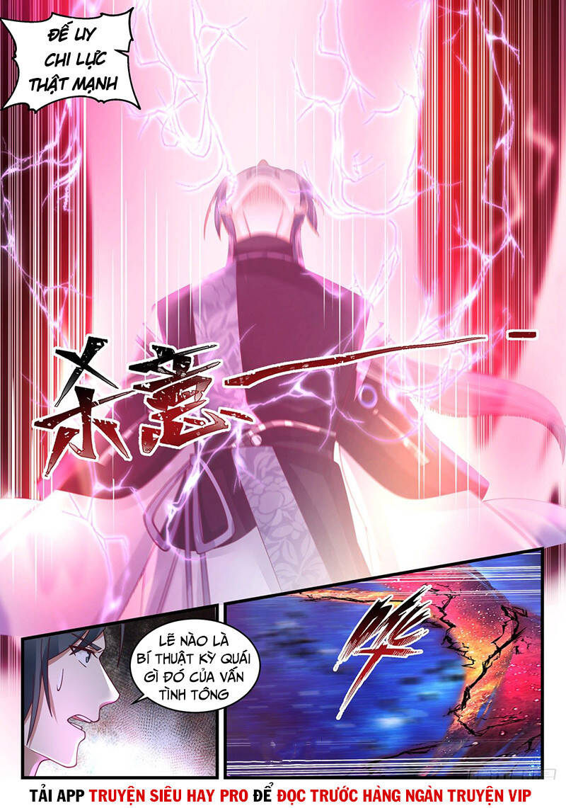 Võ Luyện Đỉnh Phong - Chương 1870