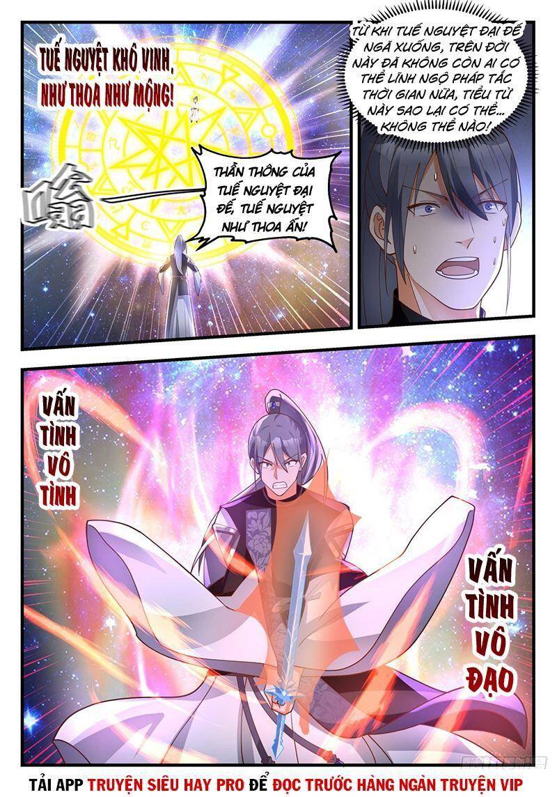 Võ Luyện Đỉnh Phong - Chương 1871