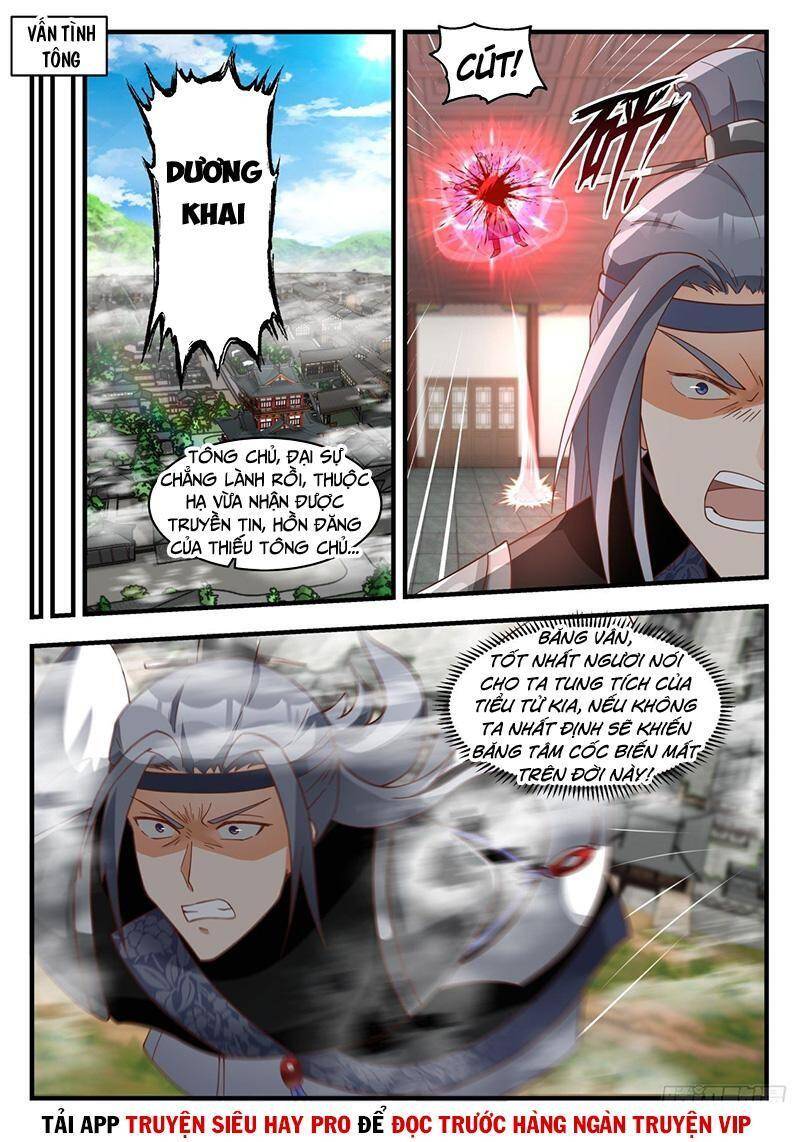 Võ Luyện Đỉnh Phong - Chương 1871