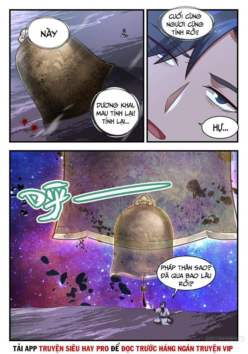 Võ Luyện Đỉnh Phong - Chương 1871