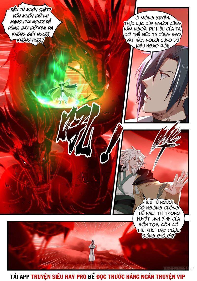 Võ Luyện Đỉnh Phong - Chương 1876