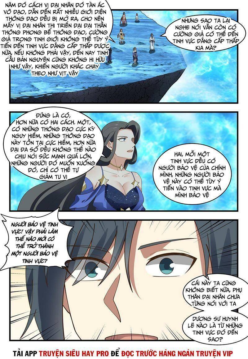 Võ Luyện Đỉnh Phong - Chương 1878