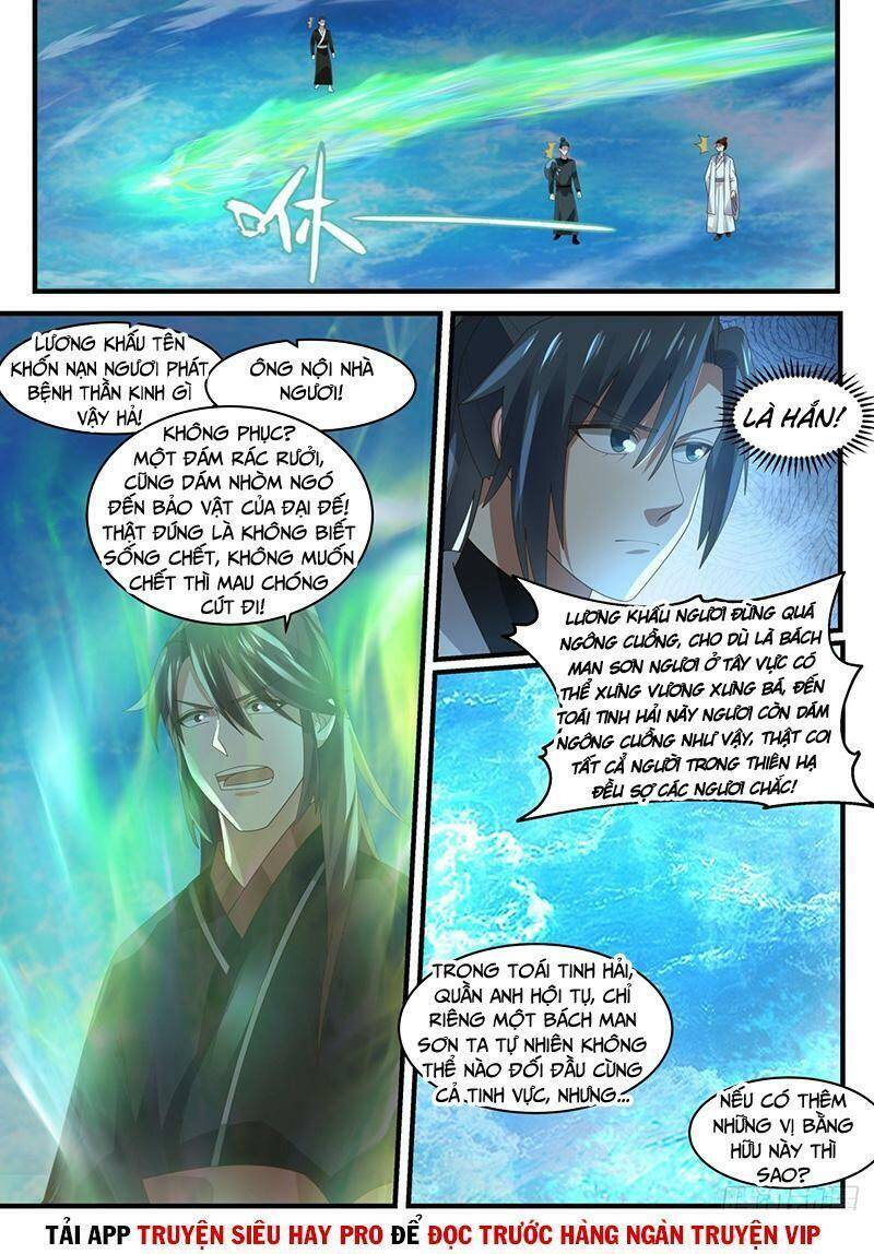 Võ Luyện Đỉnh Phong - Chương 1878