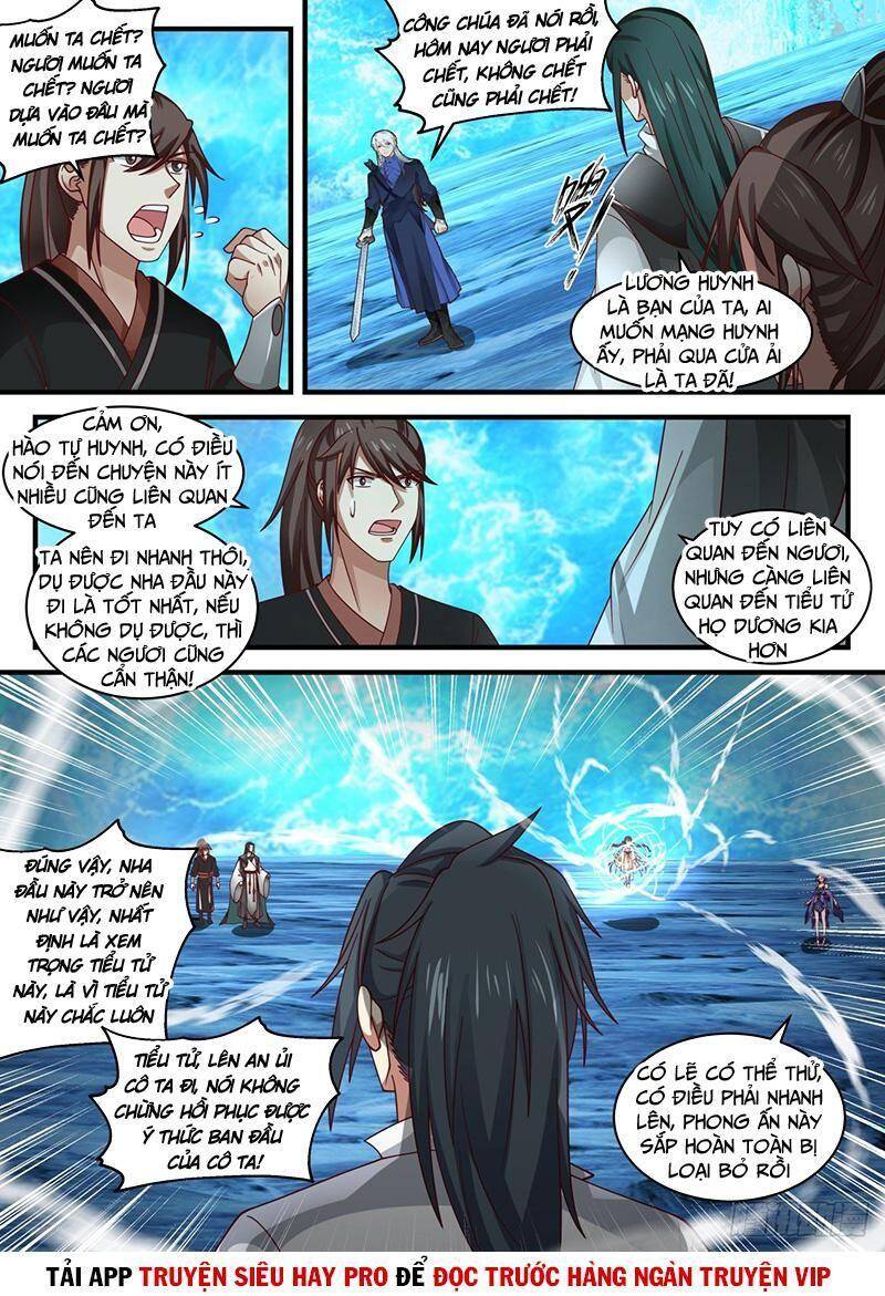 Võ Luyện Đỉnh Phong - Chương 1879