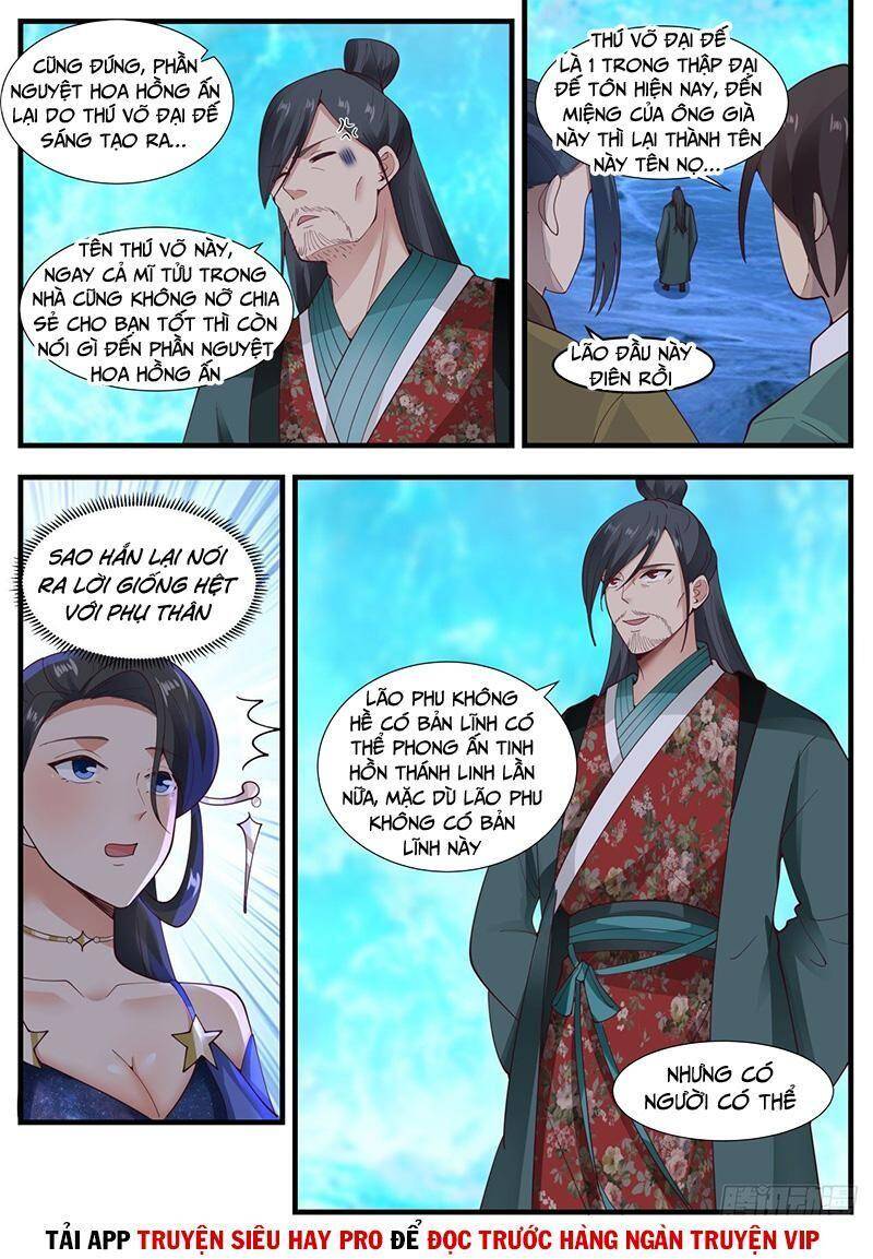 Võ Luyện Đỉnh Phong - Chương 1880