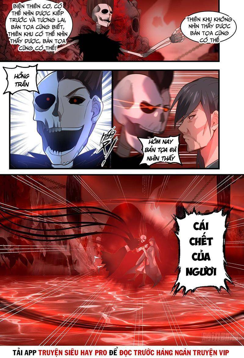 Võ Luyện Đỉnh Phong - Chương 1881