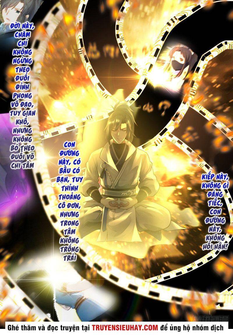 Võ Luyện Đỉnh Phong - Chương 1882