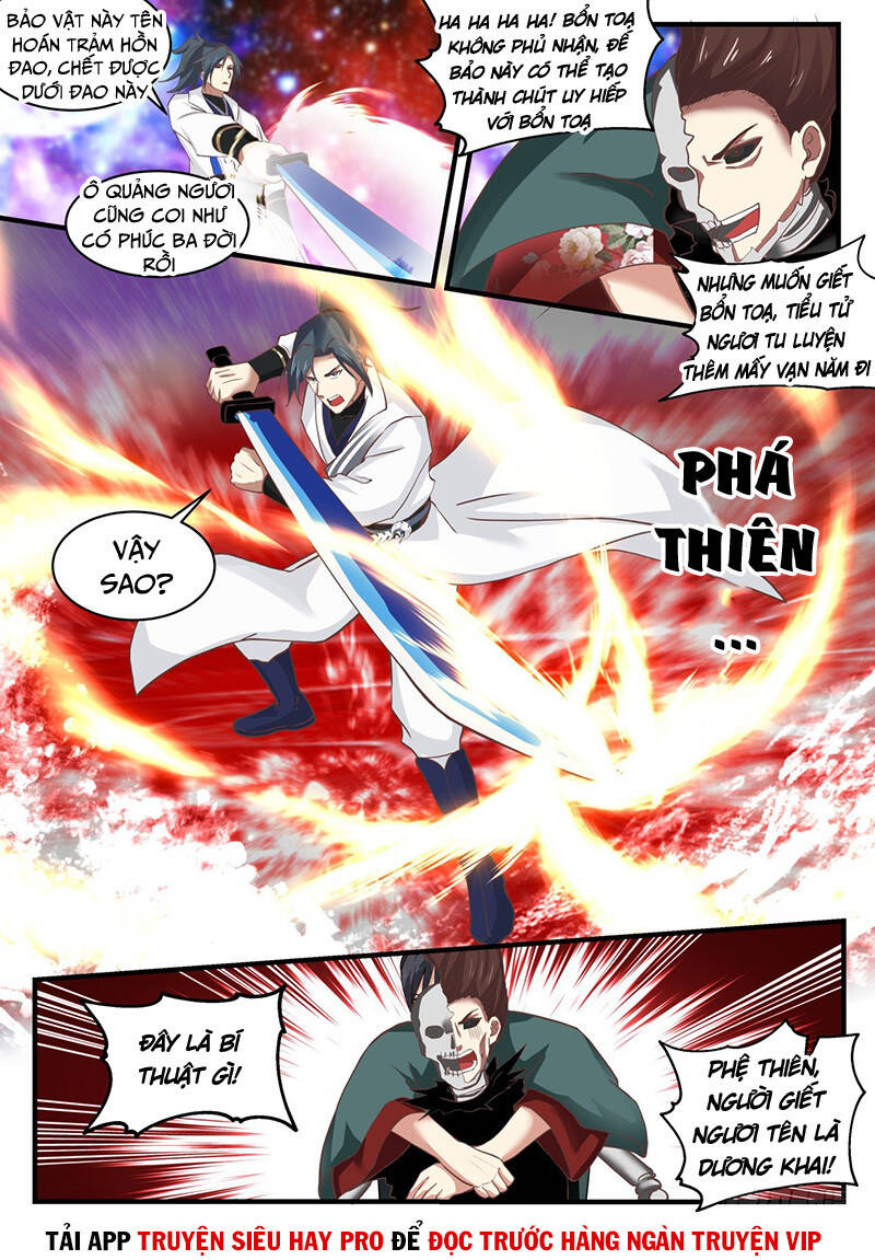 Võ Luyện Đỉnh Phong - Chương 1885