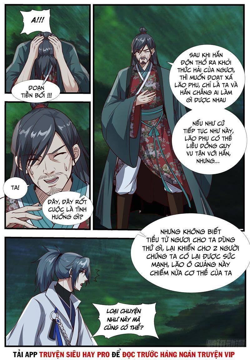 Võ Luyện Đỉnh Phong - Chương 1886