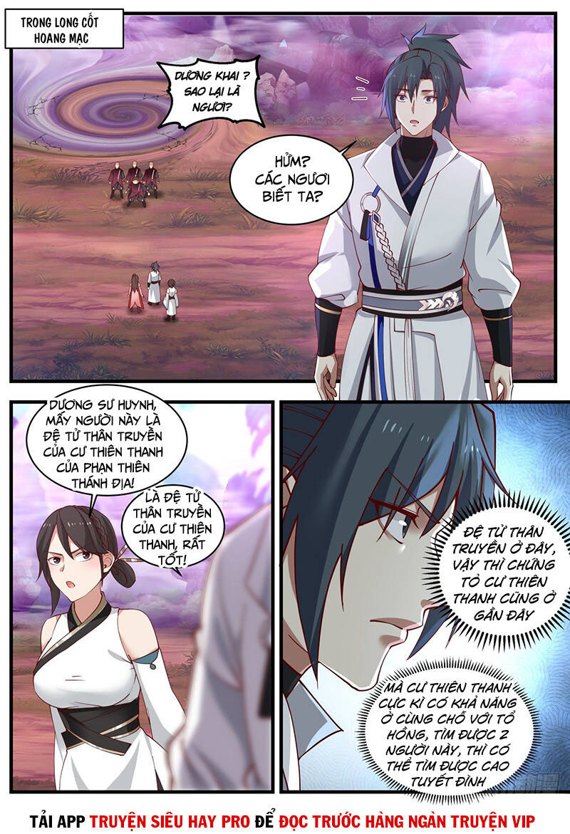 Võ Luyện Đỉnh Phong - Chương 1892