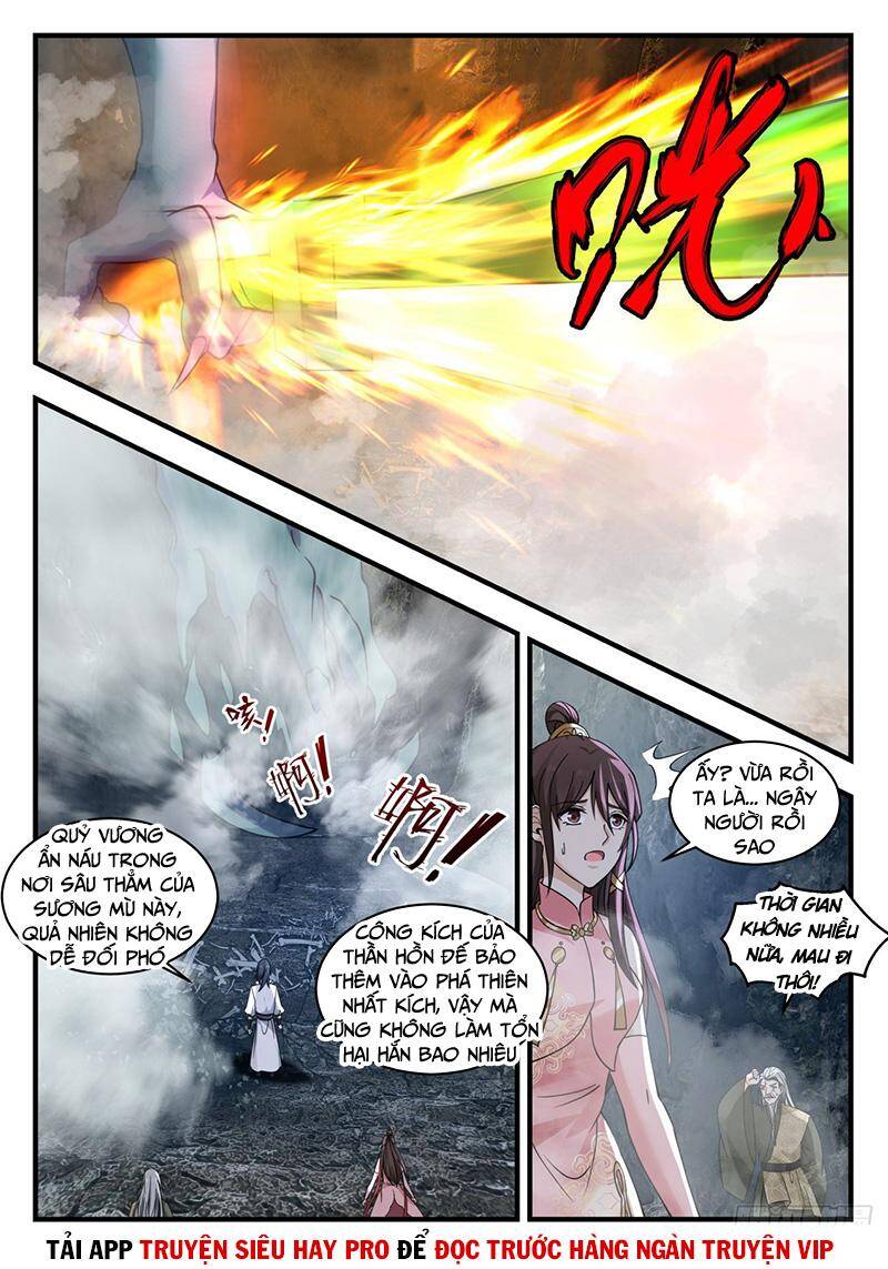 Võ Luyện Đỉnh Phong - Chương 1898