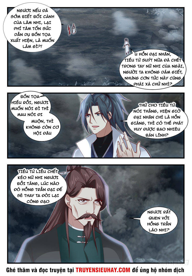 Võ Luyện Đỉnh Phong - Chương 1904