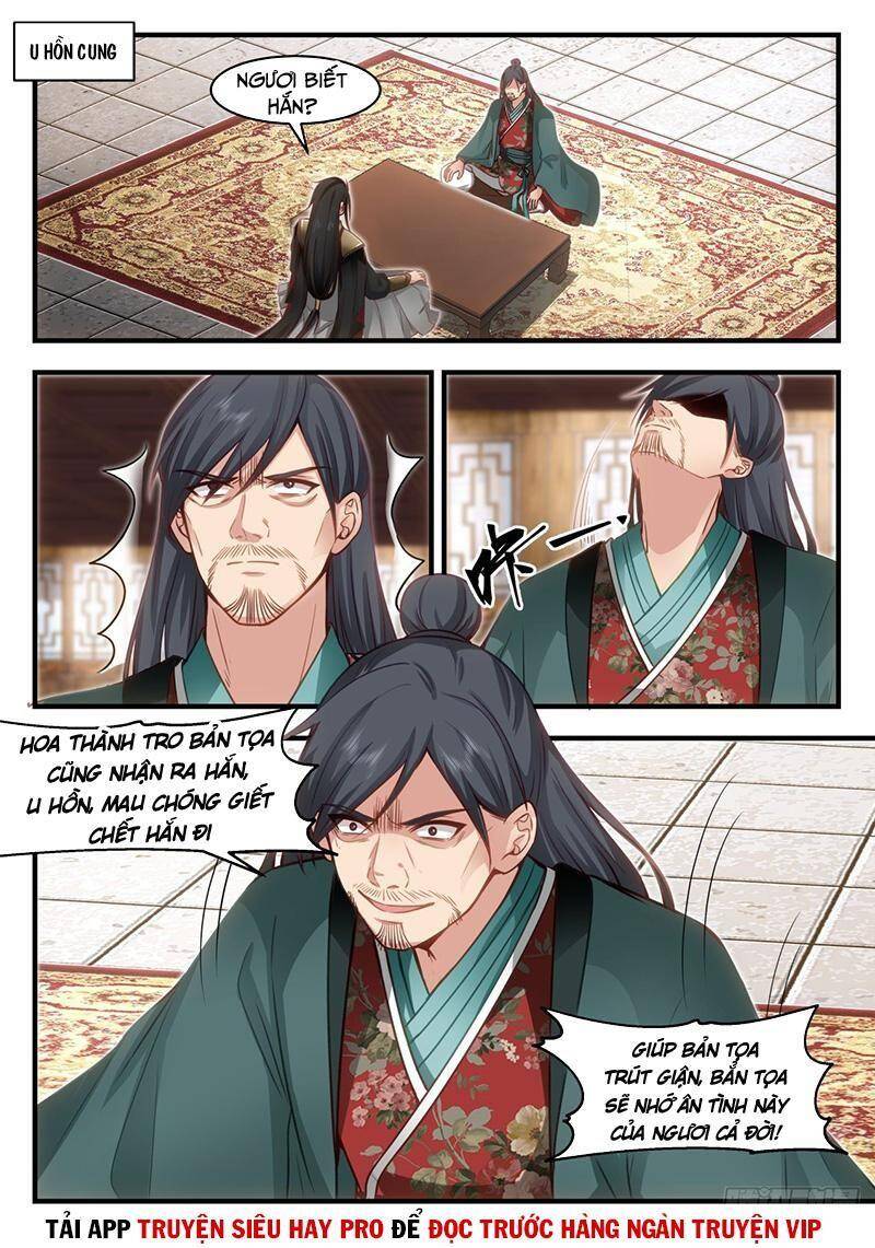 Võ Luyện Đỉnh Phong - Chương 1905