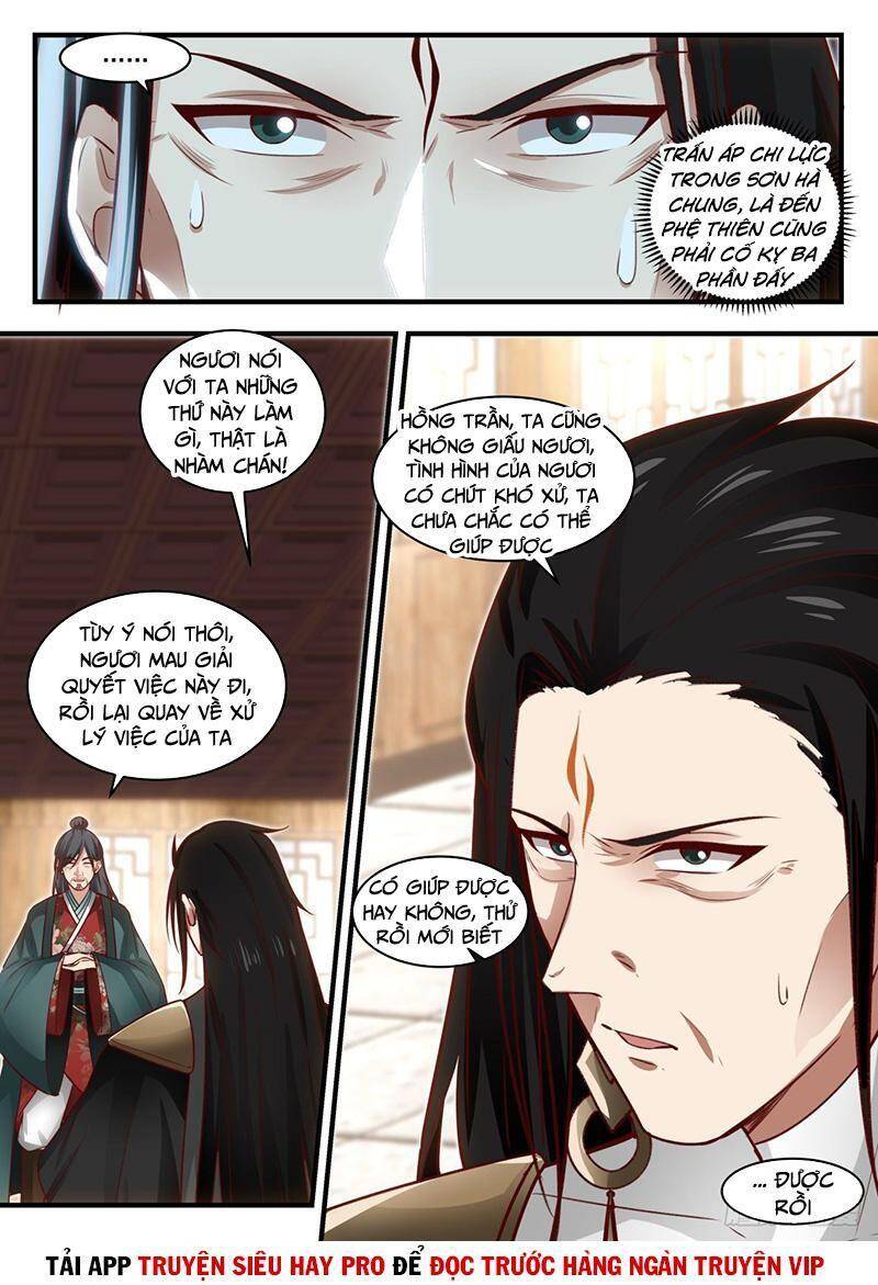 Võ Luyện Đỉnh Phong - Chương 1905